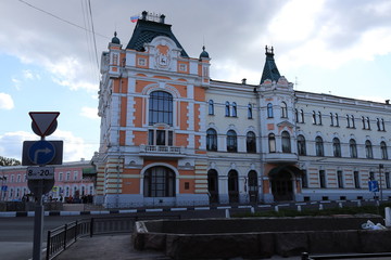 Fototapeta premium Views of Nizhniy Novgorod, Russia, 2017