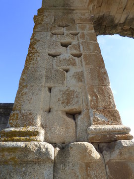 Ciudad romana de Cáparra  en Oliva de Plasencia ( Caceres, Extremadura)