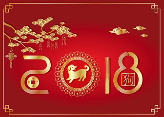 Happy Chinese new year. Year of the dog. Red and gold color. Vector illustration.