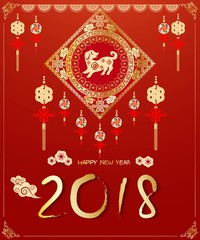 Happy Chinese new year. Year of the dog. Red and gold color. Vector illustration.