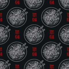 seamless tom kha soup