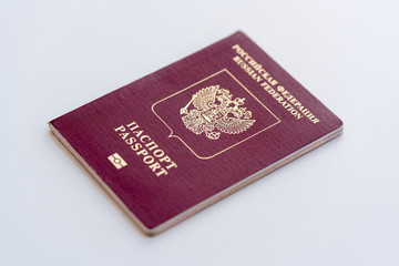 Russian passport on a white background. Isolated