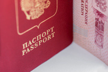 Passport of Russian citizen, close-up