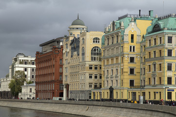Fototapeta na wymiar Russia Moscow View on the City Center