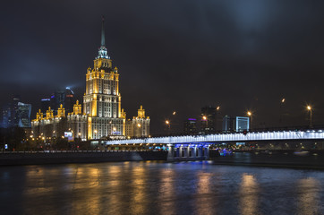 Obraz premium Russia, Moscow, night view on city center
