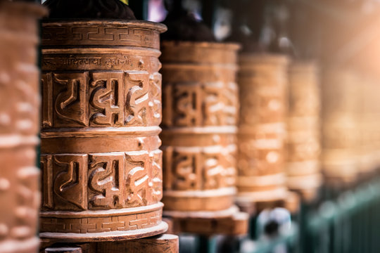 Closed Up The Prayer Wheel At Temple In Kathmandu, Nepal