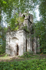 Готические ворота. Усадьба Демидовых. Тайцы. Ленинградская область