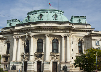 Sofia University St. Kliment Ohridski