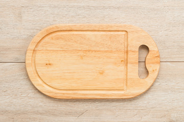 Wood cutting board