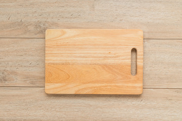 Wood cutting board