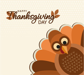 Thanksgiving card or background. vector illustration.