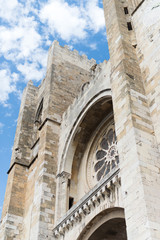 Lisbon Cathedral. Santa Maria Maior de Lisboa.