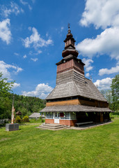 Fototapeta na wymiar Old traditional catholic church in Ukraine