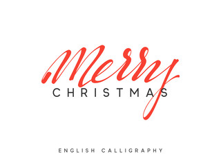 Text Merry Christmas