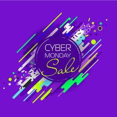 Cyber monday sale. Ovals and stripes, abstract background, round banner, advertising. Vector image. Sale inscription design template