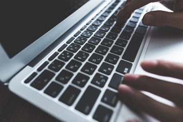 ラップトップの操作,ボディパーツ