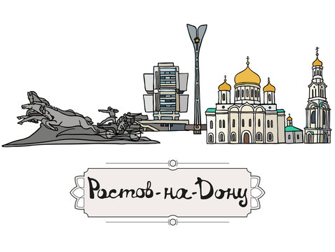 Set of the landmarks of Rostov-on-Don city, Russia. Colori llustrations of famous buildings located in Rostov-on-Don. Vector illustration on white background.