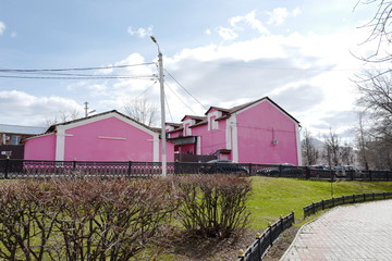 Pink building. Noginsk. Moscow region. Russia.