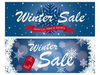ウィンターセール　バナーセット