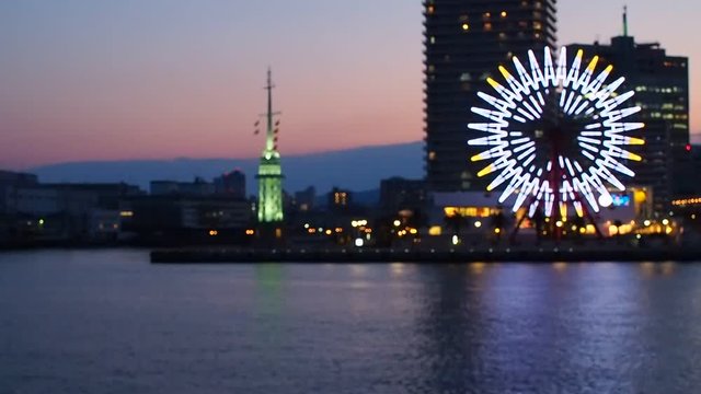 神戸港 中突堤から見る夕暮れの高浜岸（アウトフォーカス）