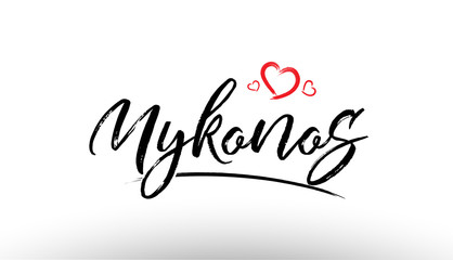 mykonos europe european city name love heart tourism logo icon design - obrazy, fototapety, plakaty