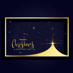 Naklejka premium creative premium christmas tree design background