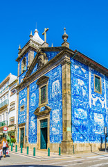 Colourful chapel of souls in Porto, Portugal.