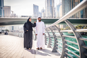 Arabian couple dating