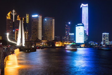 Shanghai Pudong night scene