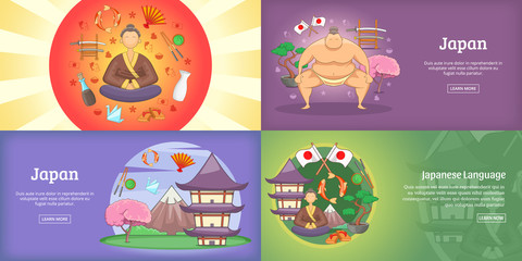 Japan banner set or poster vector illustration