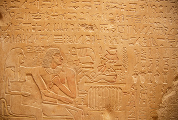 Hieroglyphs on the wall