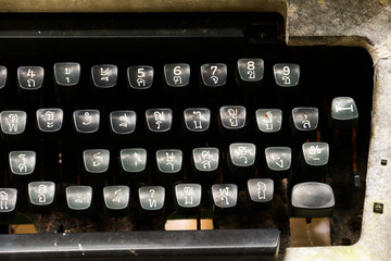 old typewriter keyboard