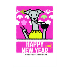 New Year's card 2018-01