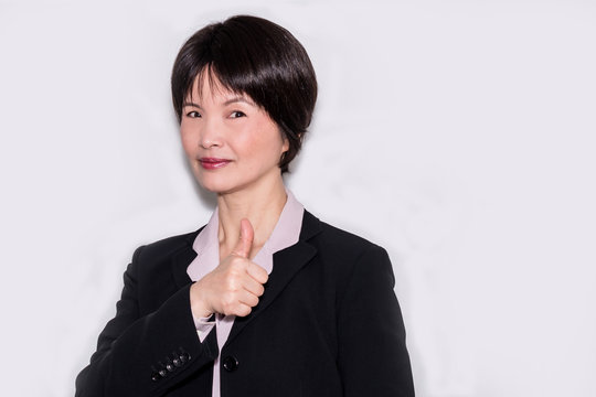 Portrait of an Asian business woman	