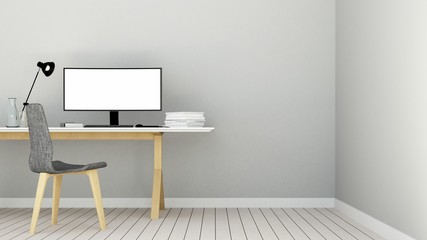 3D Rendering minimal style Interior minimal work space or living room and wall decorate in hotel  