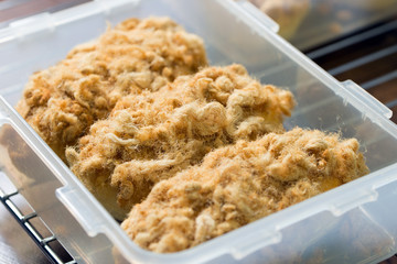 Chicken floss bun or bread