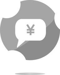 web icon on cloud with yen money sign
