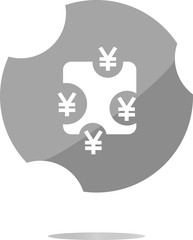 cloud with Yen JPY sign icon. web button isolated on white