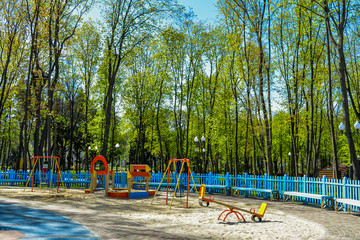 Children's playground in a city park.