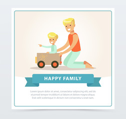 Father and his son playing with toy car, happy family banner flat vector element for website or mobile app
