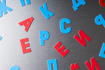 Cyrillic alphabet on the metal surface