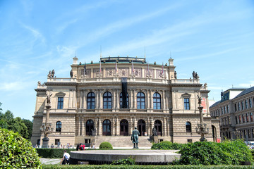 Fototapeta premium House of art, gallery and concert hall in Prague