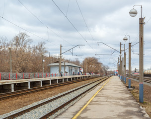 Platform for suburban train