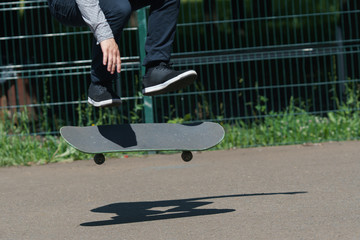 Young boy skater in the park