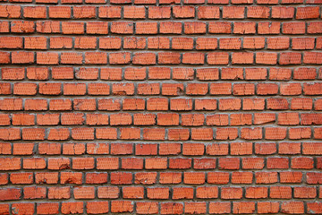 Obraz premium Tekstura ściana z cegieł