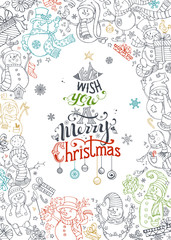 We wish you a merry Christmas!