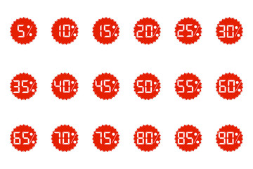 special discounts stickers for the goods. vector .