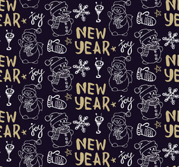 New year pattern