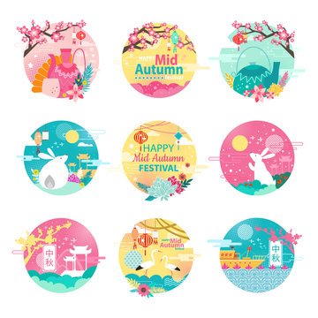 Happy Mid Autumn Festival Isolated Round Emblems