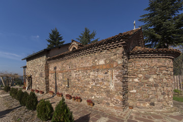 Building in Kremikovtsi Monastery  of Saint George, Sofia City Region,  Bulgaria